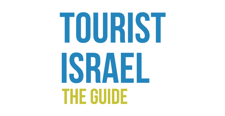 tourist-israel